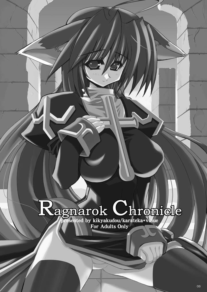 Doublepenetration Ragnarok Chronicle - Ragnarok online De Quatro - Page 2