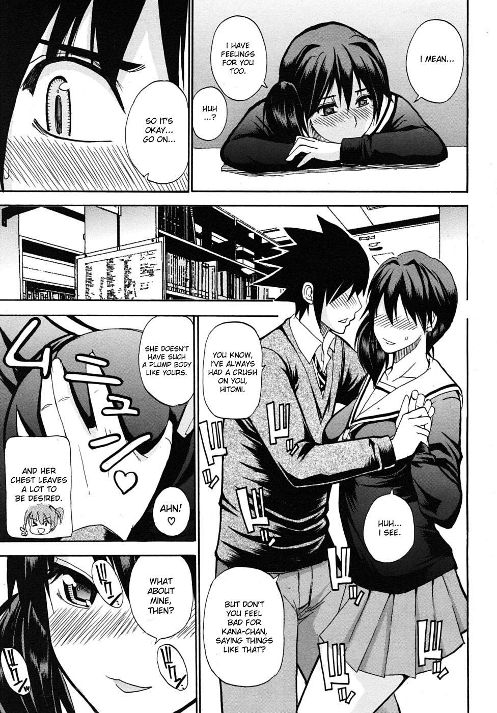 Celebrity Watashi no Shitai ○○ na Koto Gay 3some - Page 11