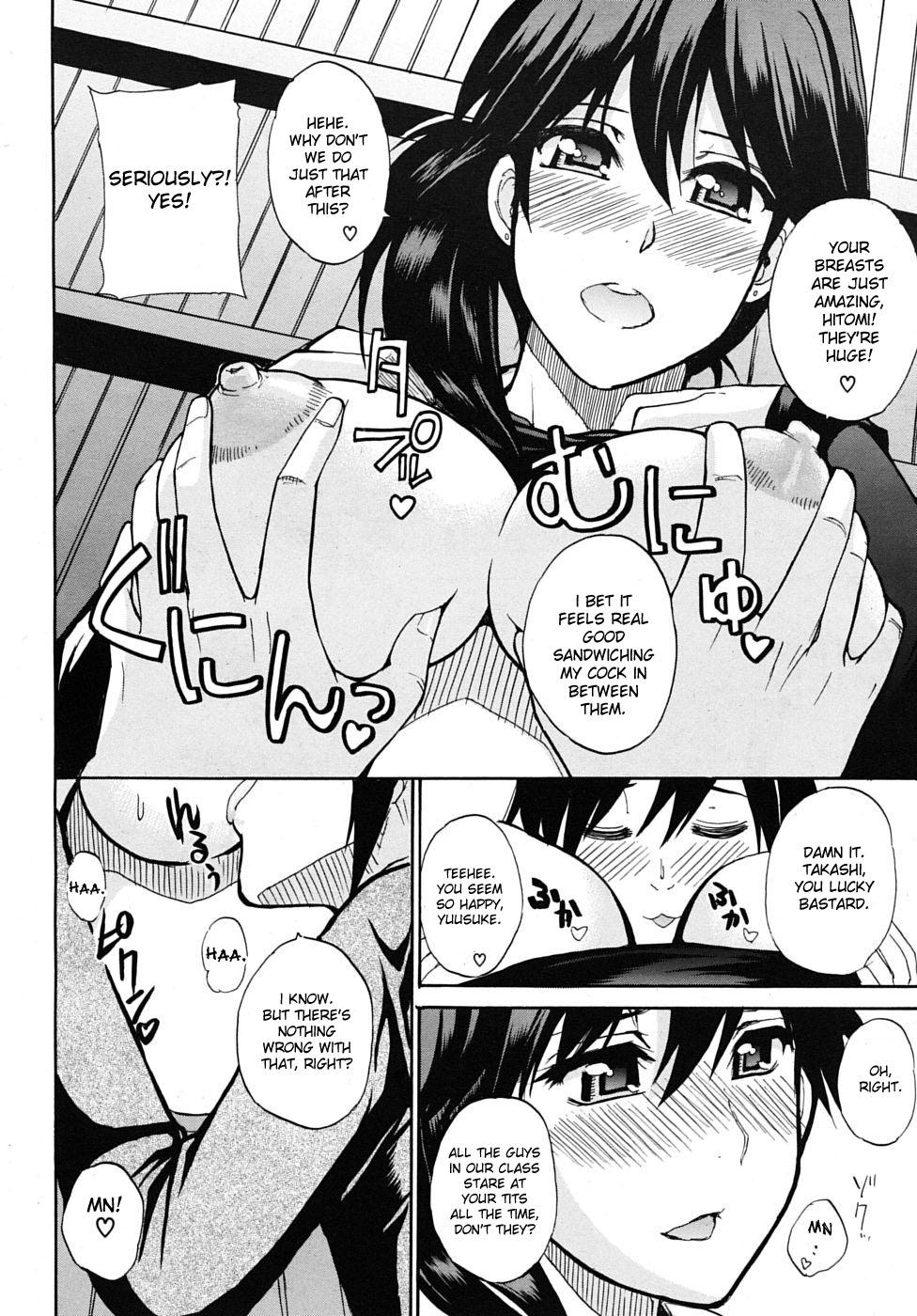 Blowjob Watashi no Shitai ○○ na Koto Gayporn - Page 12