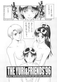 Bathroom The Yuri & Friends '96 King Of Fighters Hardcore Porno 5