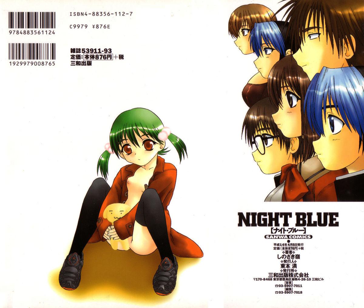 Night Blue Ch.1-4 1