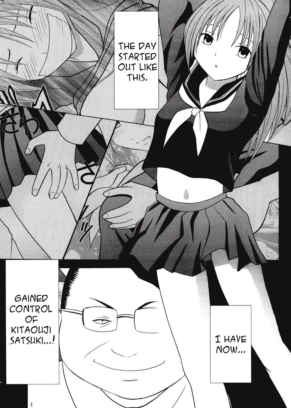 Horny Sluts IchigoIchie 2 - Ichigo 100 Couples - Page 2