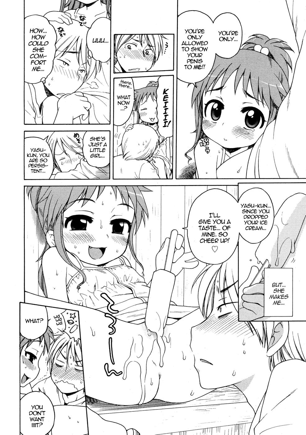 Girl Sucking Dick Osotode Aisu Time - Page 8
