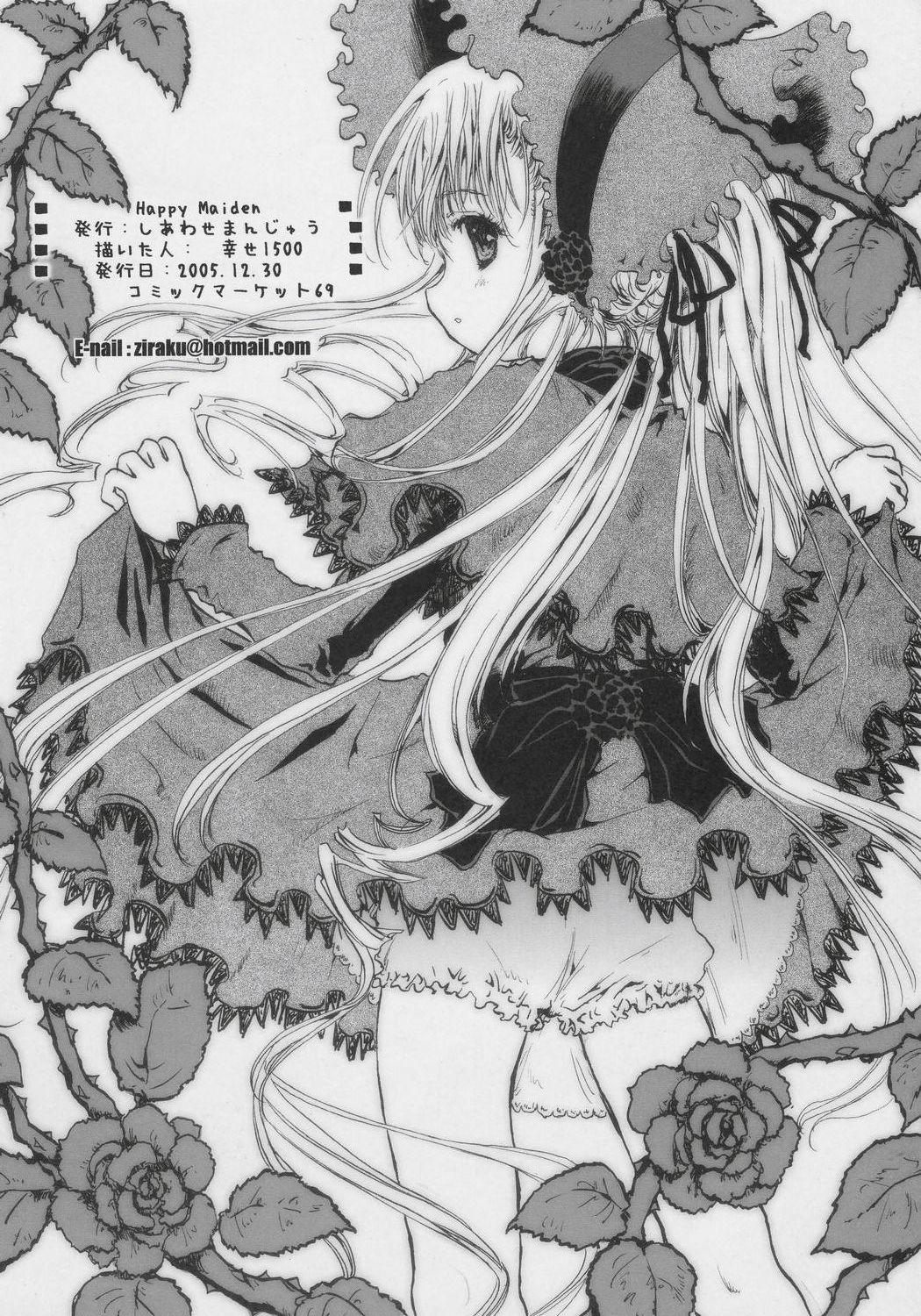 Follada Happy Maiden - Rozen maiden Story - Page 20