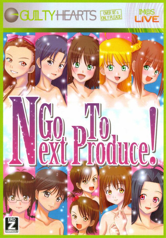 Go To Next Produce! 0