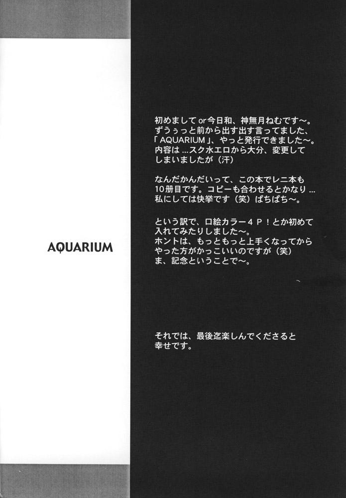 Face Sitting AQUARIUM - Sakura taisen Curious - Page 7