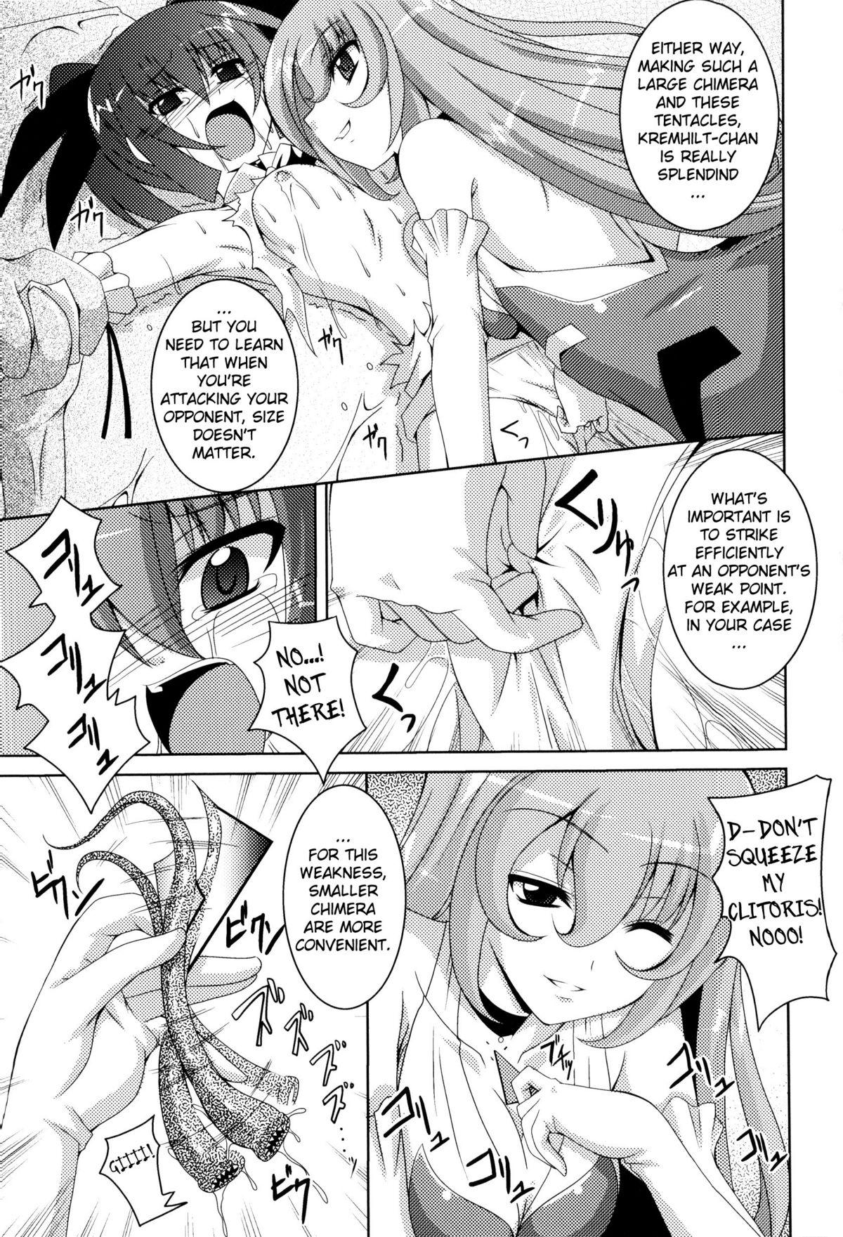 Lesbian Porn The Witch In A Forest Negao - Page 11