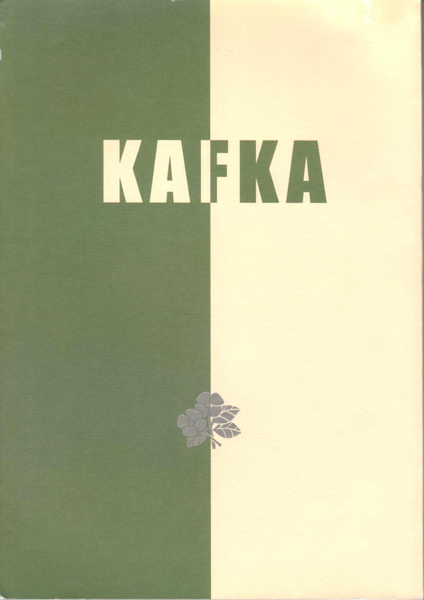 Kafka 0