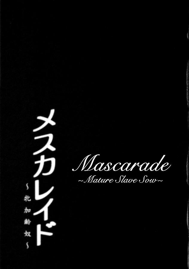 Mesucarade | Mascarade - Mature Slave Sow 21