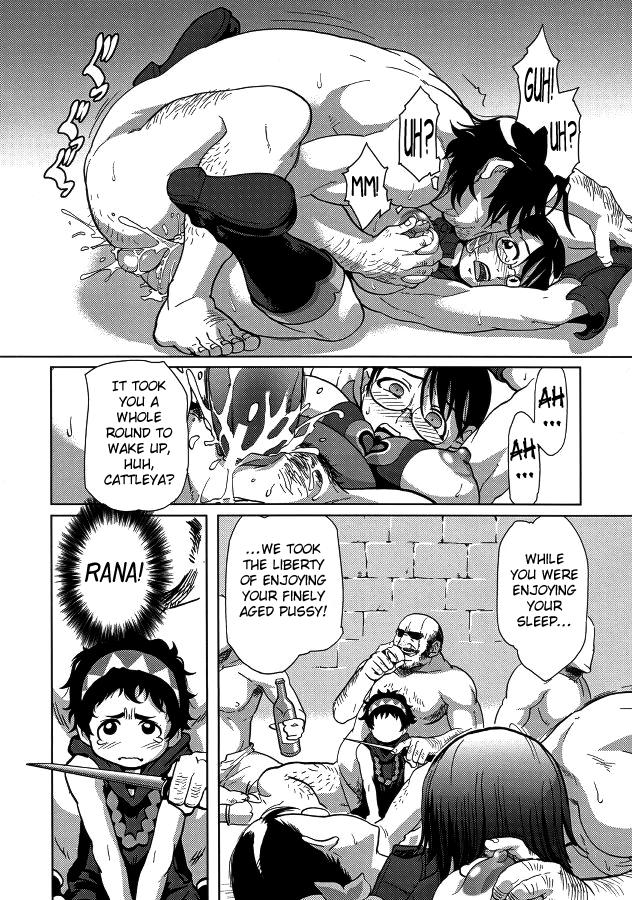 Face Sitting Mesucarade | Mascarade - Mature Slave Sow - Queens blade Girl Gets Fucked - Page 7