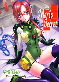 Casal Mari No Himegoto | Mari’s Secret Neon Genesis Evangelion Free Blow Job 1