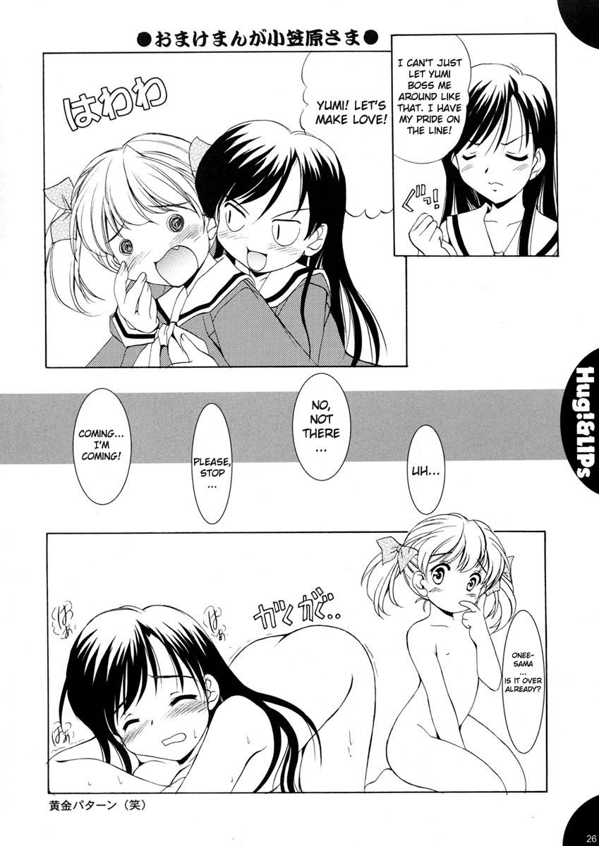 Fuck Pussy Hug!&LIPs - Maria-sama ga miteru Fudendo - Page 25