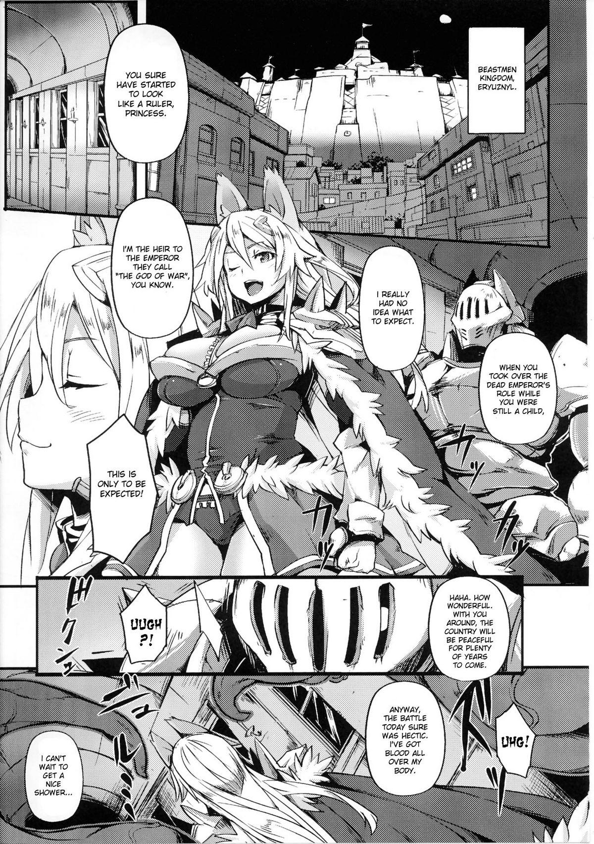 Real Amature Porn The Instinct of Beasts Highschool - Page 3