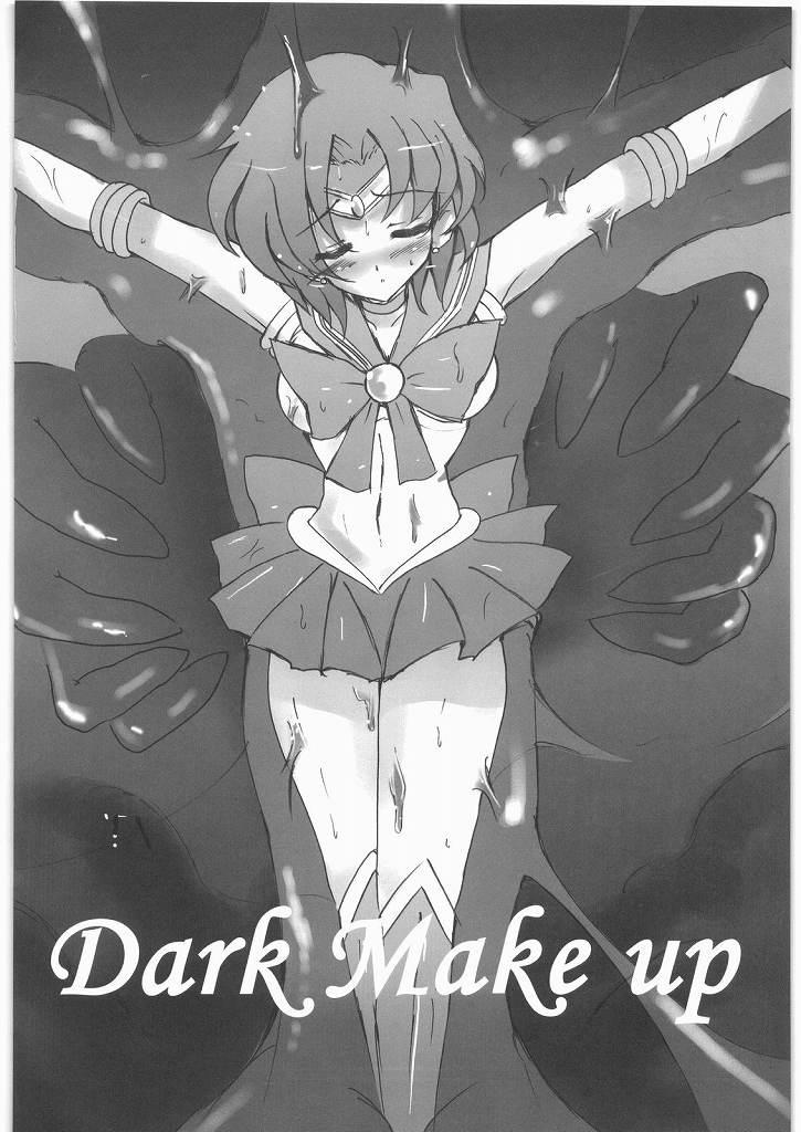 Macho Dark Make up - Sailor moon 19yo - Page 3