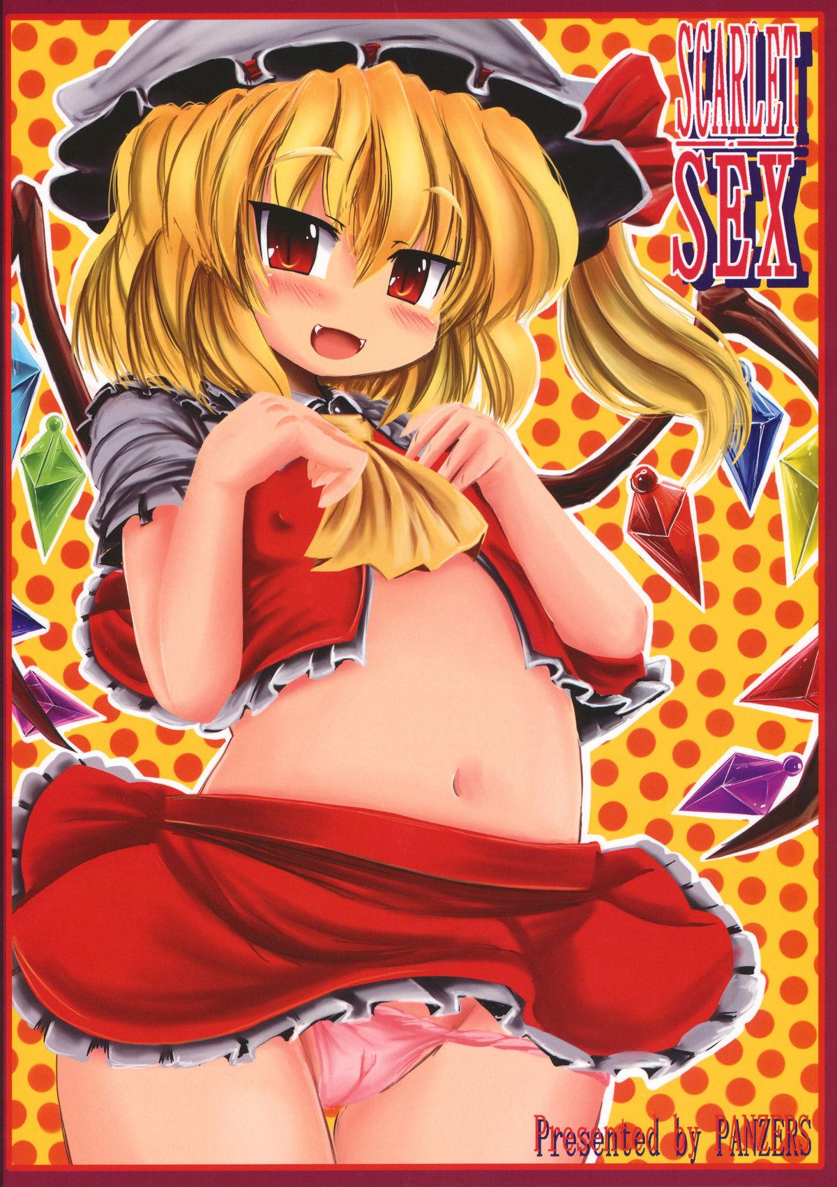 Sextape Scarlet Sex - Touhou project Free Hard Core Porn - Page 20