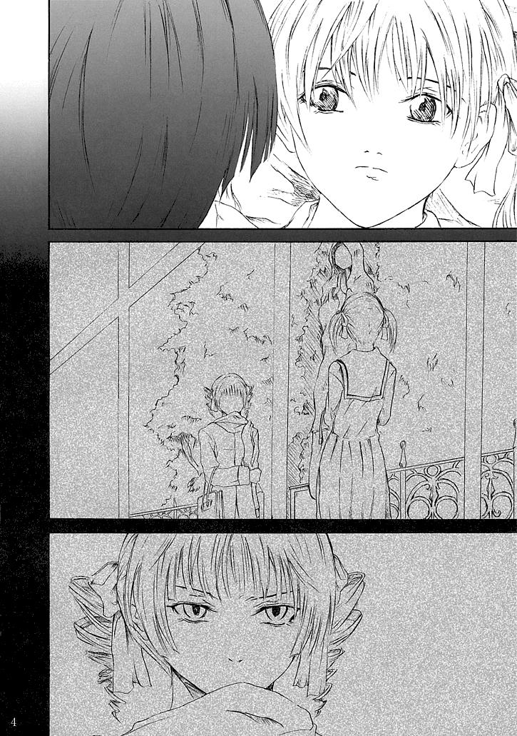 Erotica Ange Noir - Maria-sama ga miteru Public Sex - Page 4