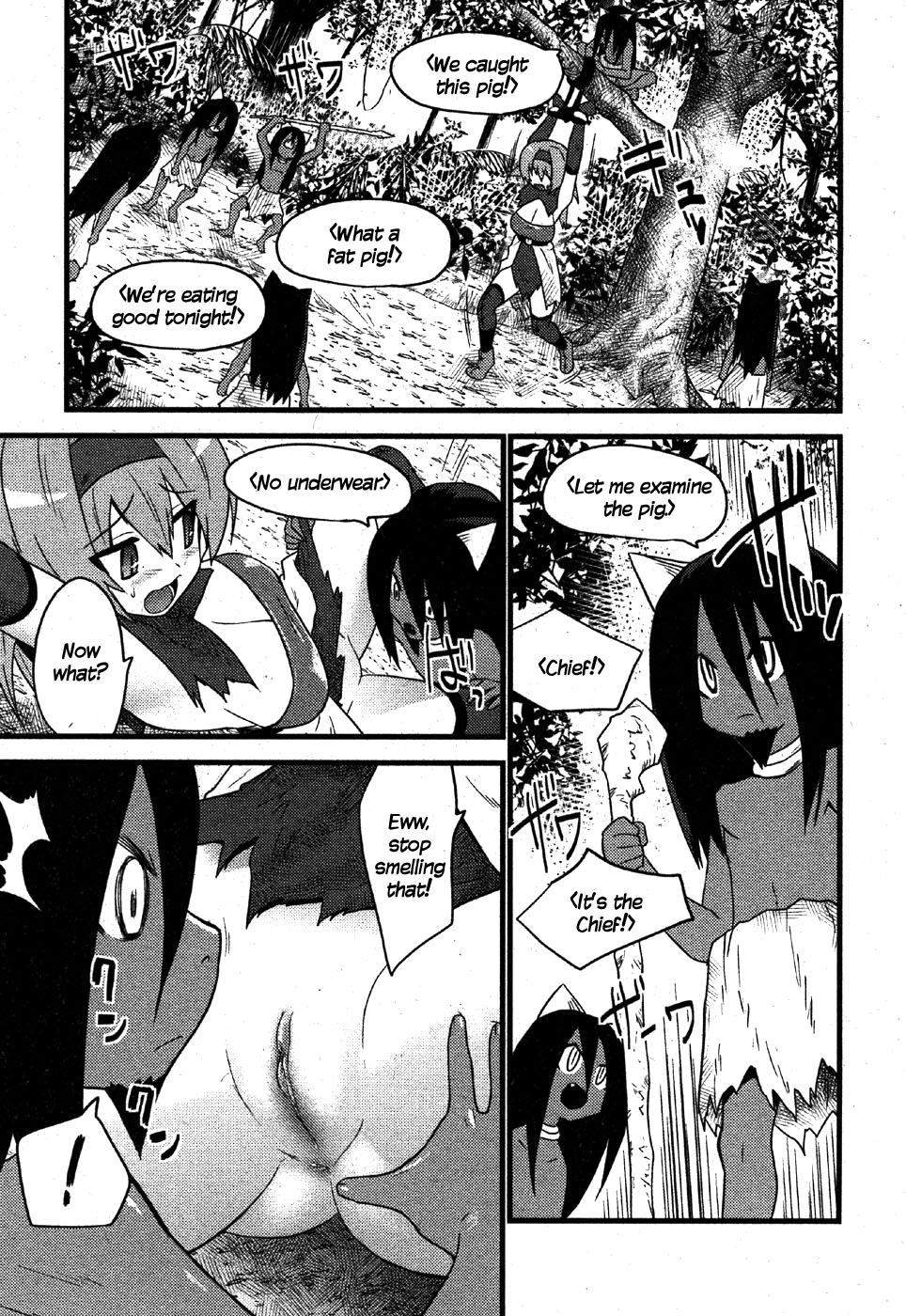 Creampie Muriyari Tanetsukeru Hanashi | A Tale of Forced Breeding Doggy Style - Page 5