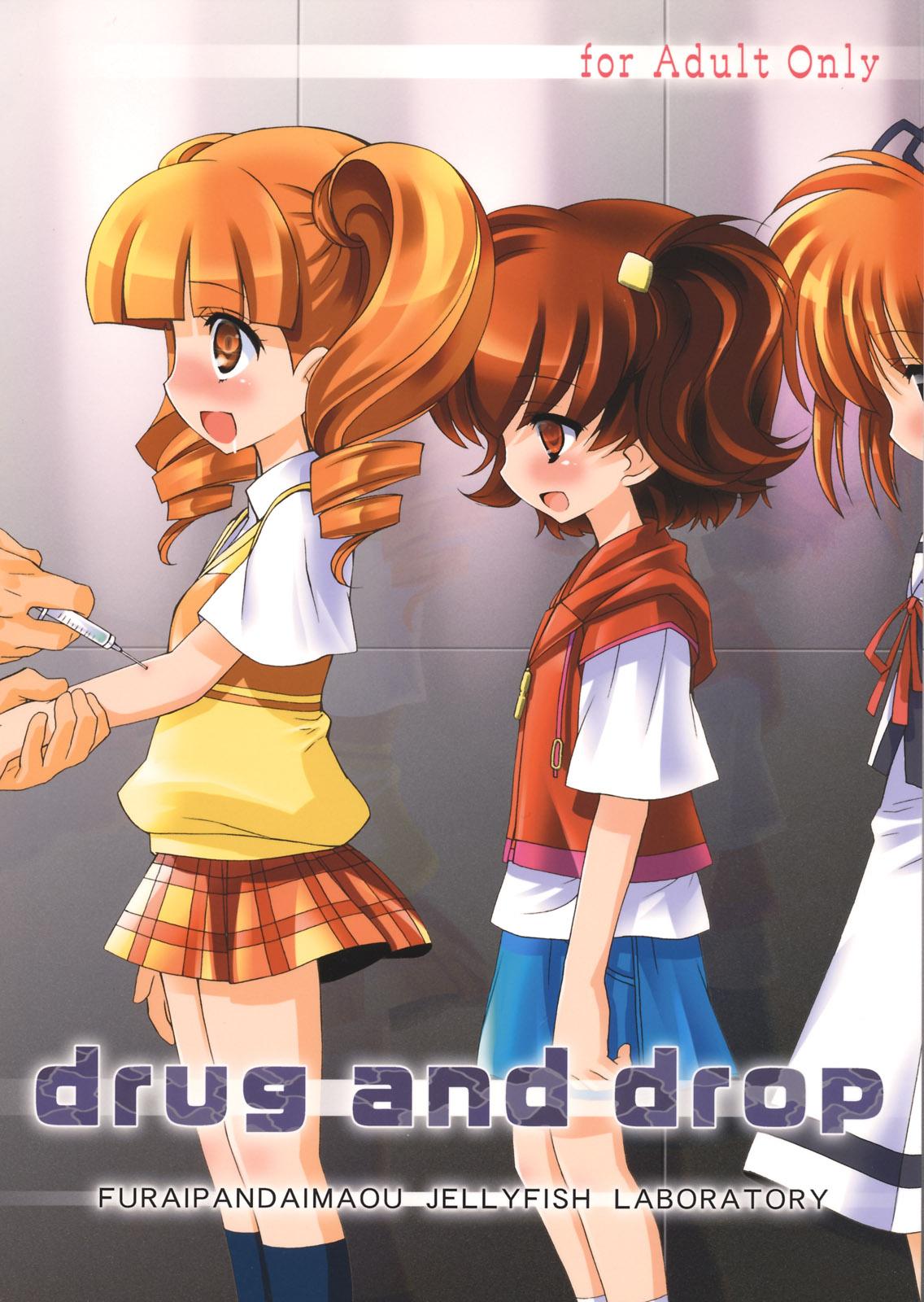 Hot Naked Girl Drug and Drop - Mahou shoujo lyrical nanoha Hamtaro Porra - Page 1