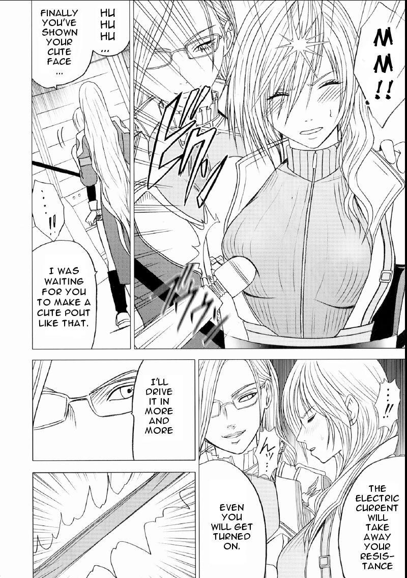 Pussy Orgasm Watashi wa Kaware te i ta | I Was Kept - Final fantasy xiii Desperate - Page 10