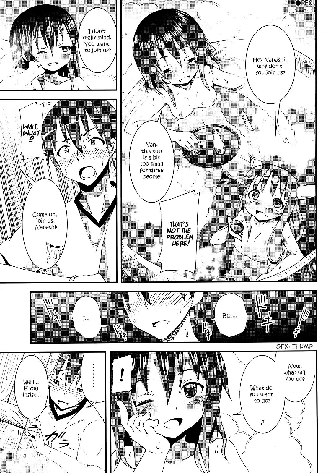 Shaved Pussy Hakurei Jinja no Reimu-san | Reimu of the Hakurei Shrine - Touhou project Tamil - Page 13