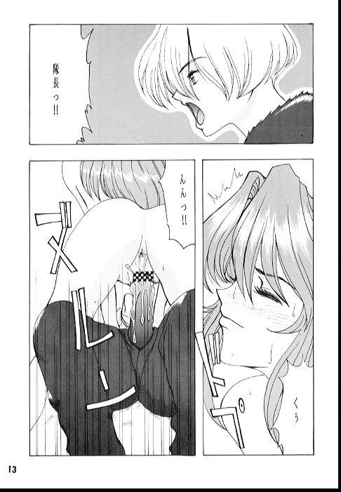 Double Romance - Sakura taisen Hairy Pussy - Page 11