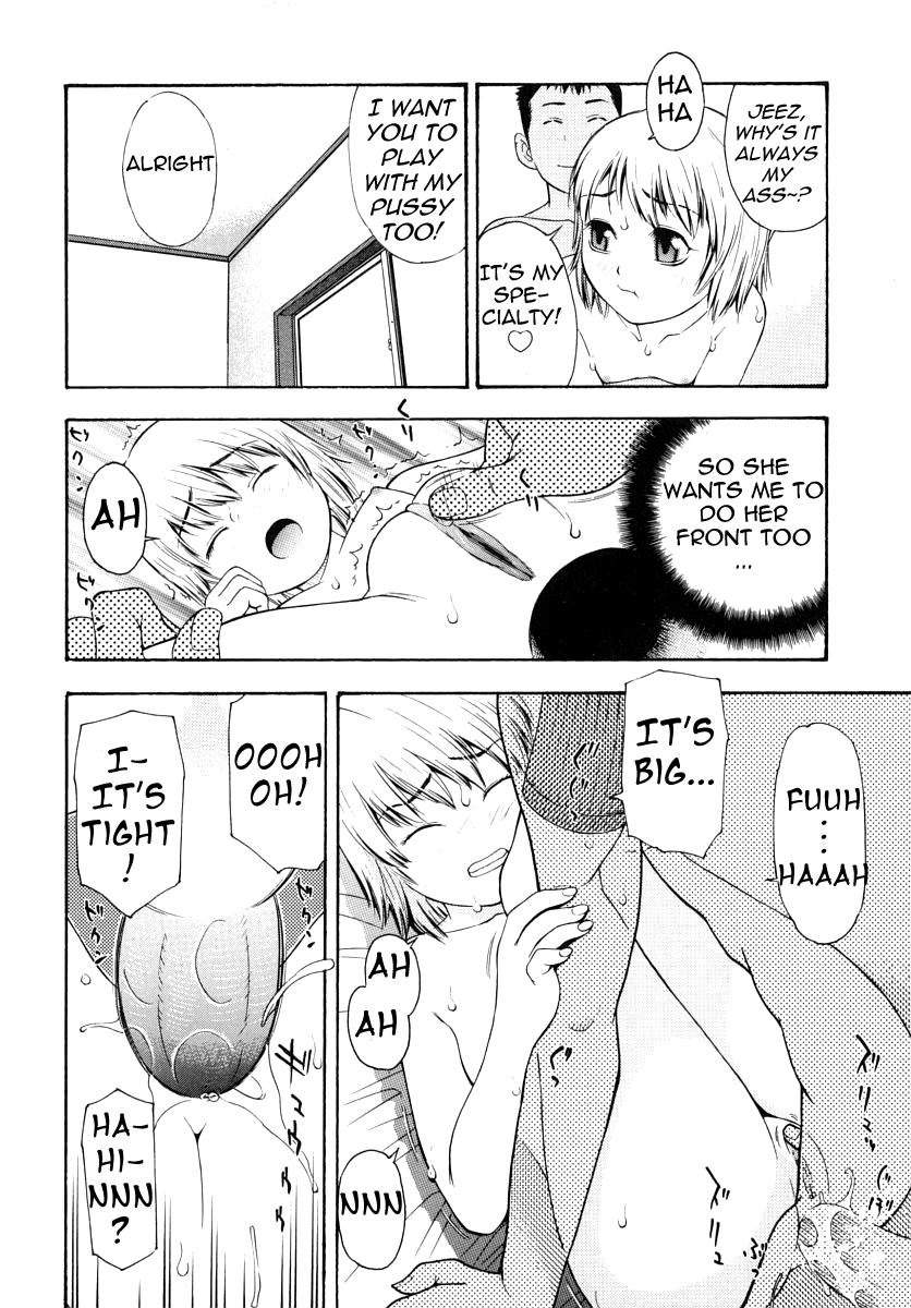 Costume Bokusenyo Ch. 2 Ameture Porn - Page 8