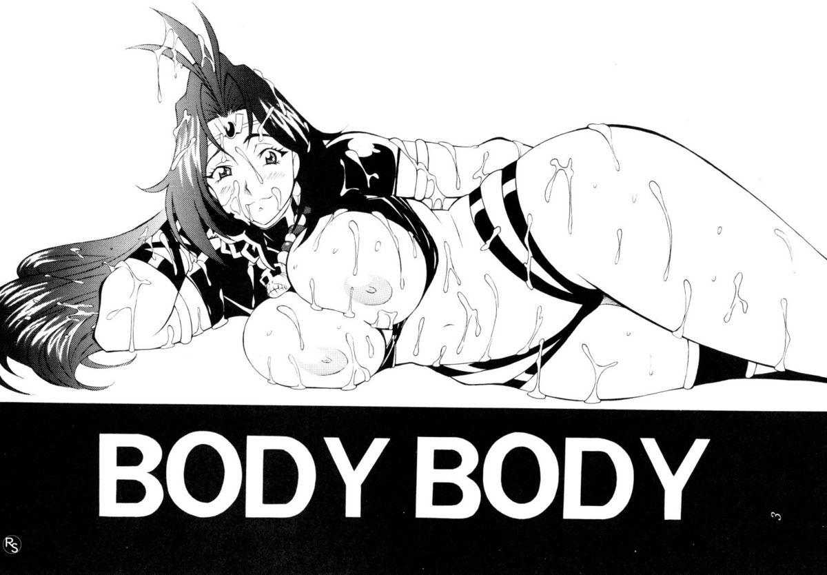 BODY BODY 1