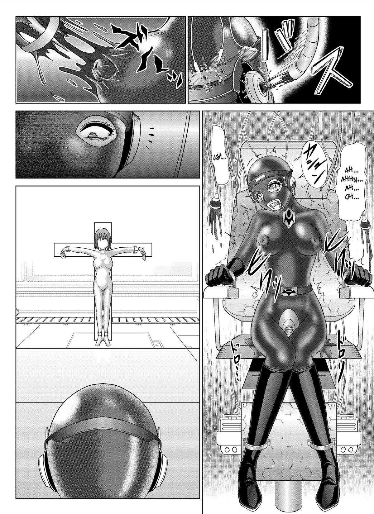 [Macxe's (monmon)] Tokubousentai Dinaranger ~Heroine Kairaku Sennou Keikaku~ Vol. 4/Vol. 5/Vol. 6 [English] [SaHa] 37