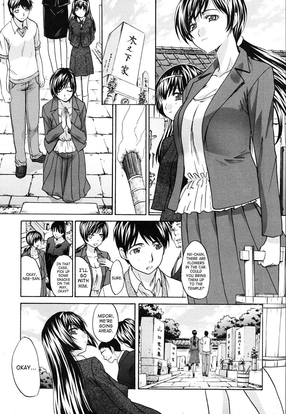 Horny Slut Higanbana 1-2 Spank - Page 6