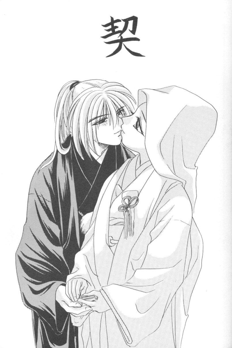 Lesbian Kei - Rurouni kenshin Cojiendo - Page 2