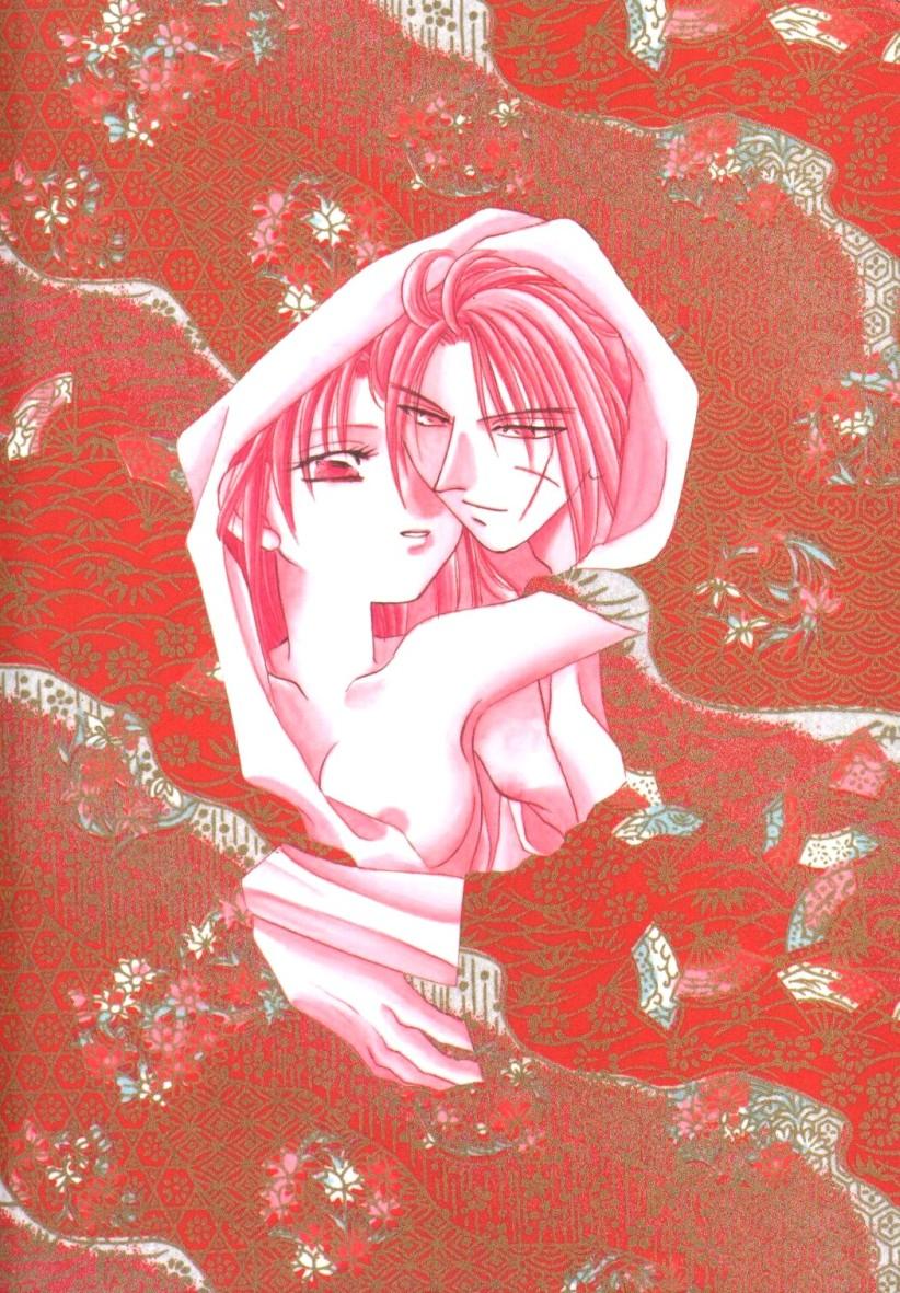 Girlfriends Kei - Rurouni kenshin Real Couple - Page 82