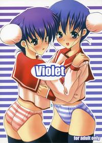 Violet 0