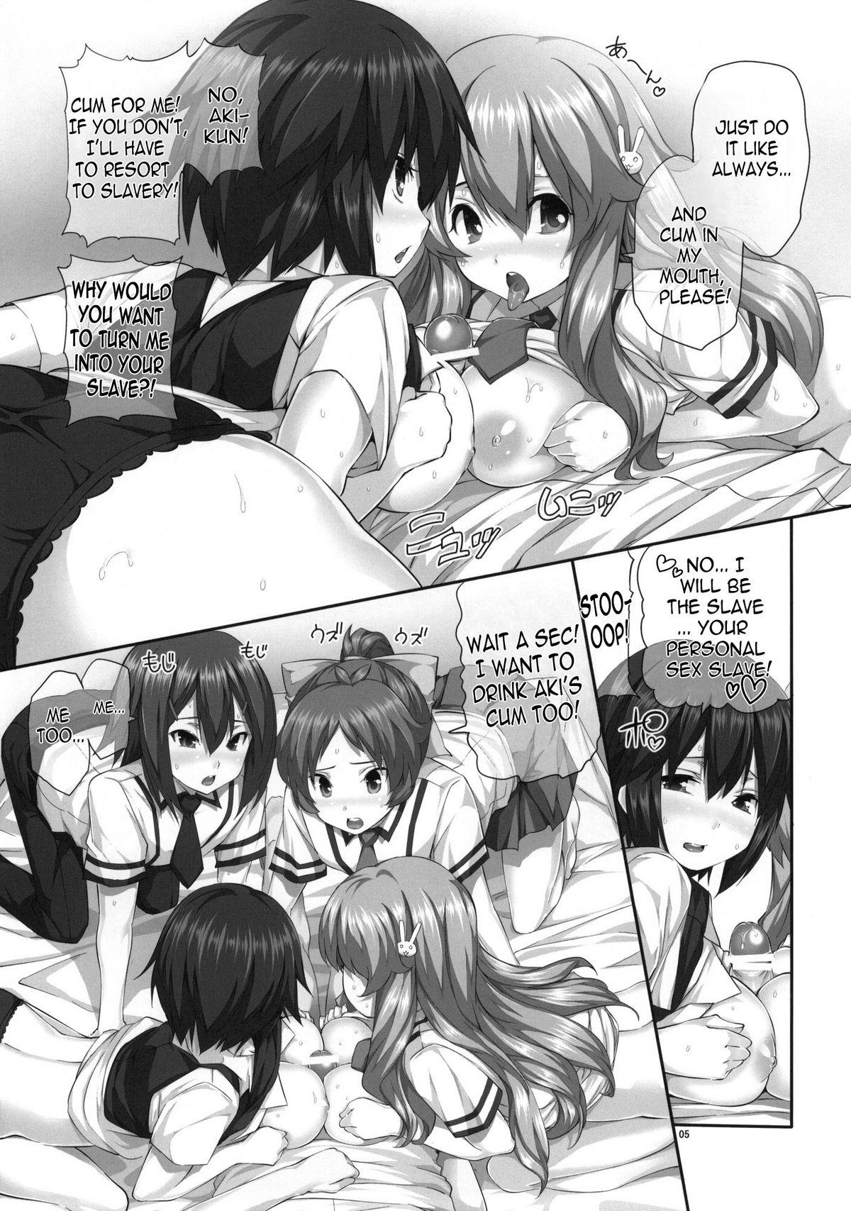 Tongue Chichi to Bust to Oppaichuu 2 | Titties, Busts and Bigger Racks 2 - Baka to test to shoukanjuu Step Brother - Page 4