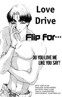 Love Drive Vol 1 Part 2 3