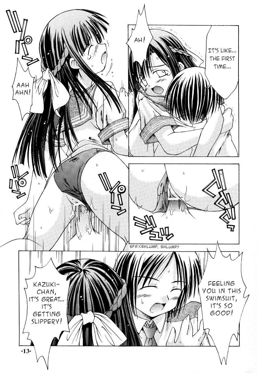 Gay Porn Chuuni no Seifuku Onnanoko Hon 2/3 - Kienokoru Mahiru no Awai Binetsu Van - Page 13