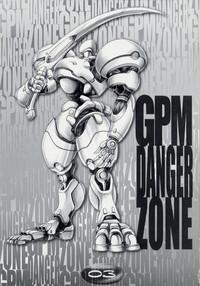 GPM Danger Zone 3