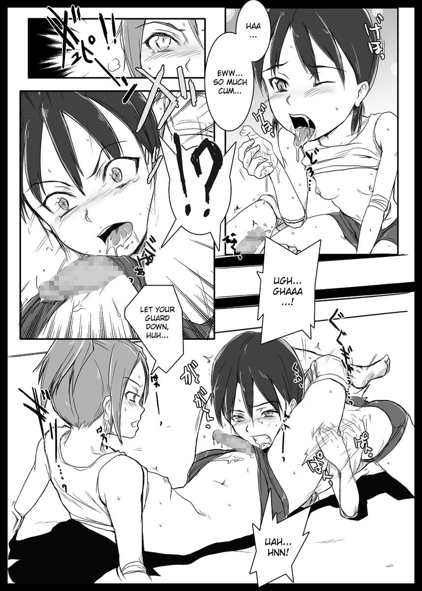 Gay Orgy Futauni Ch. 01 Peeing - Page 6