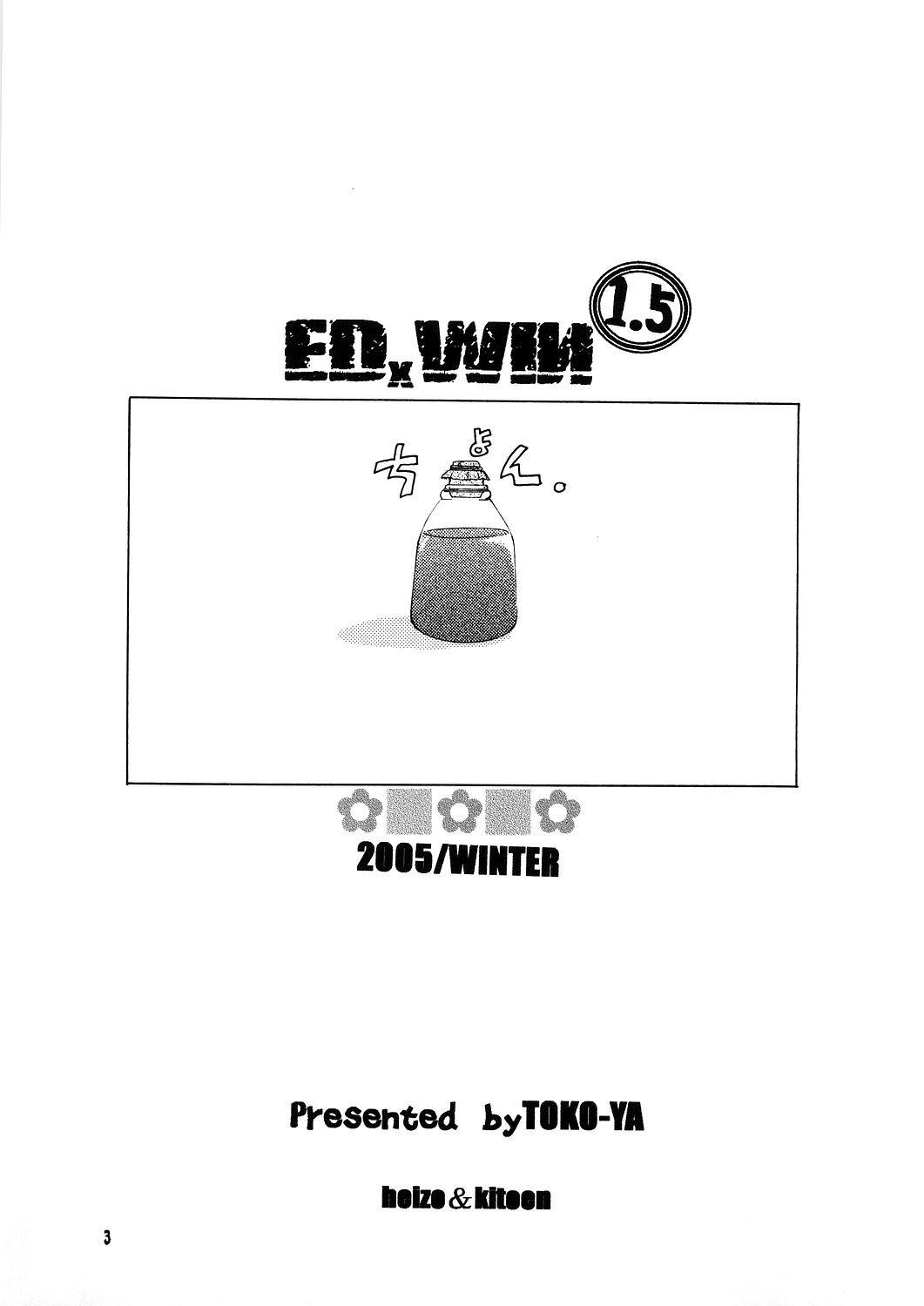 Whipping ED x WIN 1.5 - Fullmetal alchemist Cam Porn - Page 2