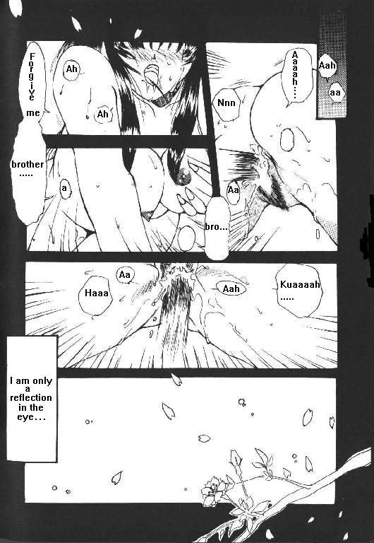 Amature Allure The Eye's Reflection - Tenchi muyo Gay Blackhair - Page 6