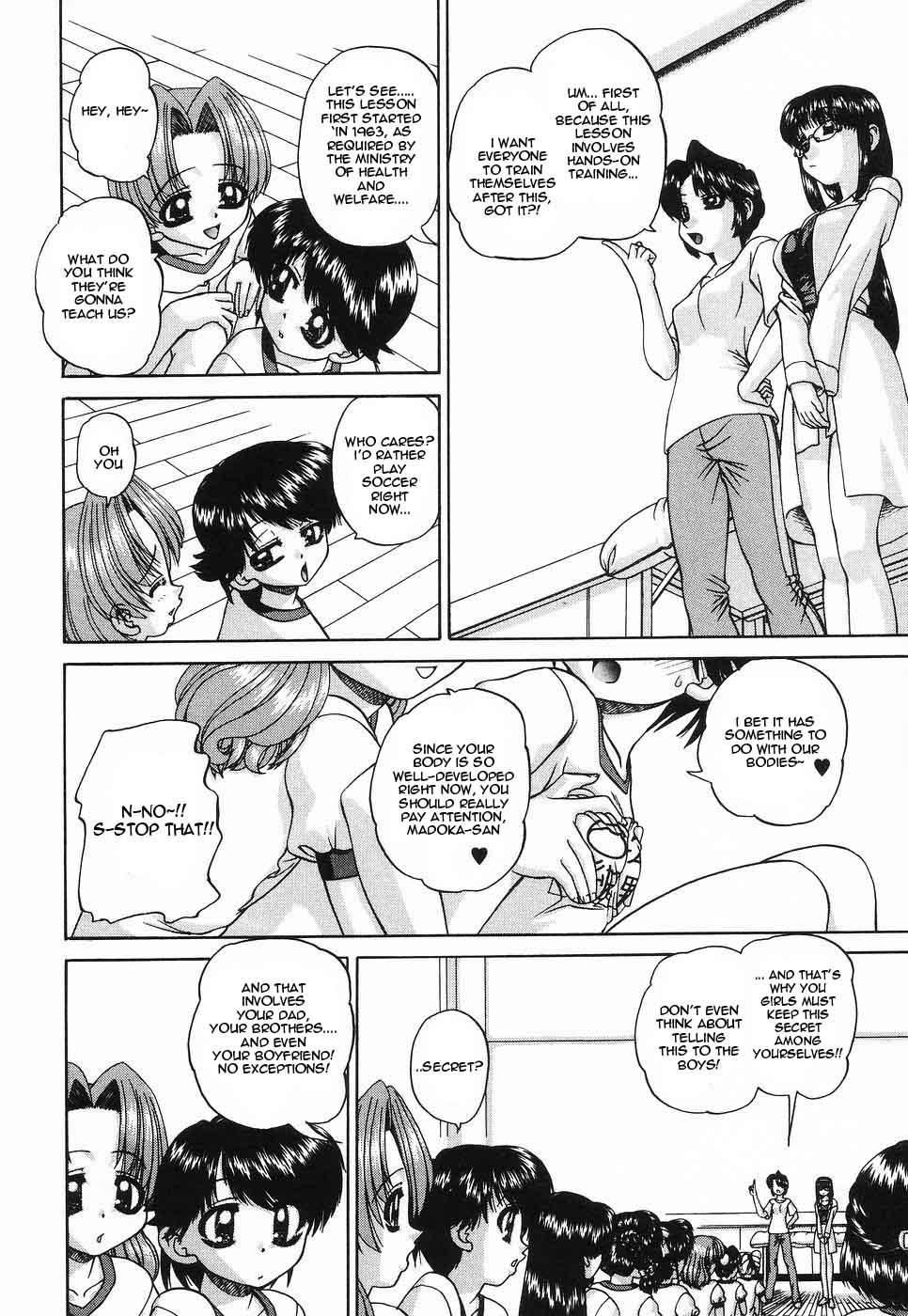 Cream Pie Seikyouiku Gay Studs - Page 4