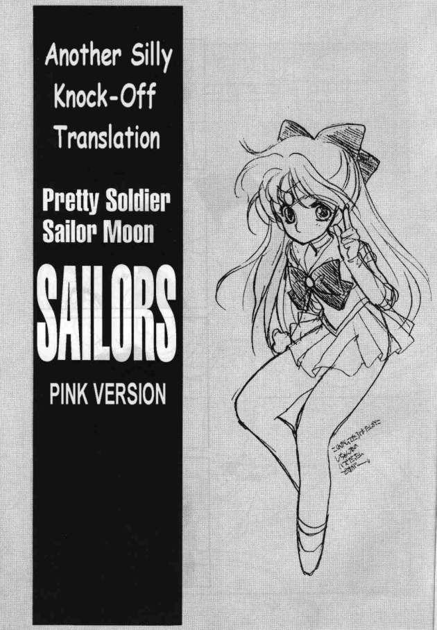 Sailors Pink Version 2 0