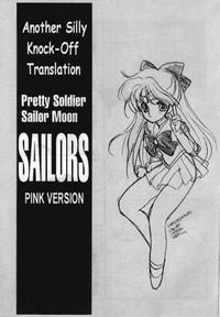 Sailors Pink Version 2 1