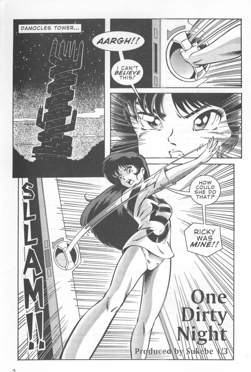 Little Nostalgia - Dirty pair Clip - Page 3