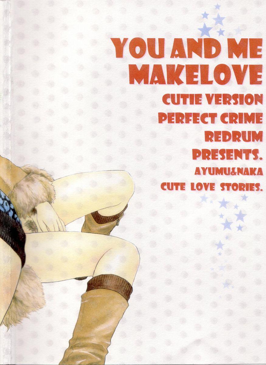 You and Me Make Love Cutie Version 33