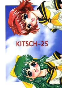 KITSCH 25th Issue 1
