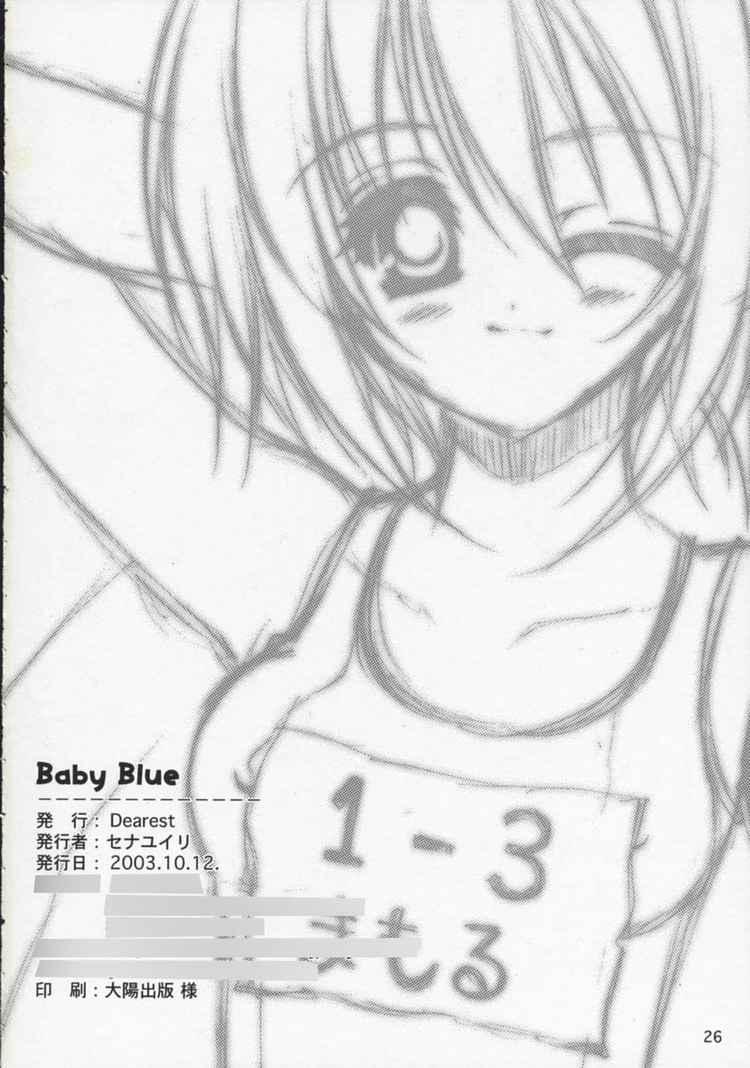 Baby Blue 24