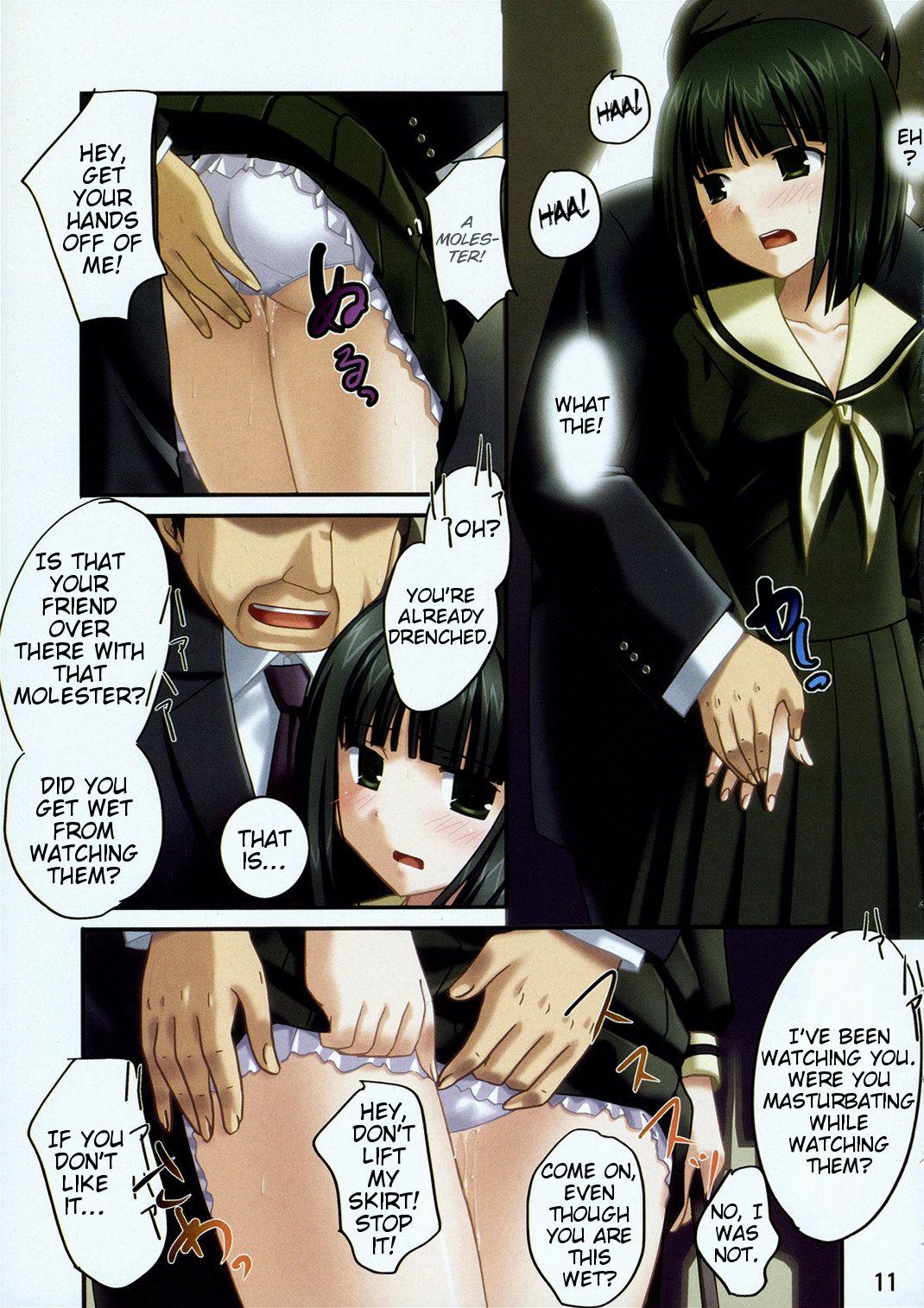 Music Siro Bara ChuoLine - Maria-sama ga miteru American - Page 10