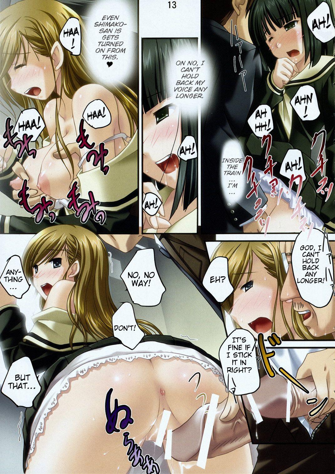 Camwhore Siro Bara ChuoLine - Maria-sama ga miteru Inked - Page 12