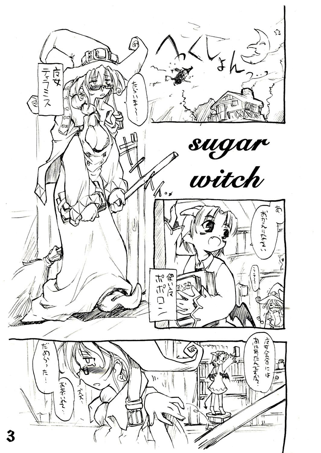 Calle SUGAR WITCH Kissing - Page 3