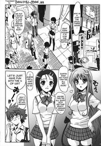 Hot Hame Tora! - To love-ru hentai Sailor Uniform 2